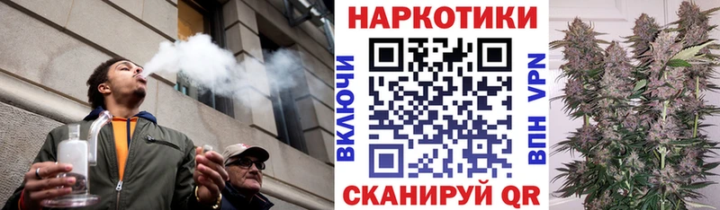 Магазины продажи наркотиков Куса Марихуана  Alpha PVP  MEGA сайт  Кокаин  Гашиш 