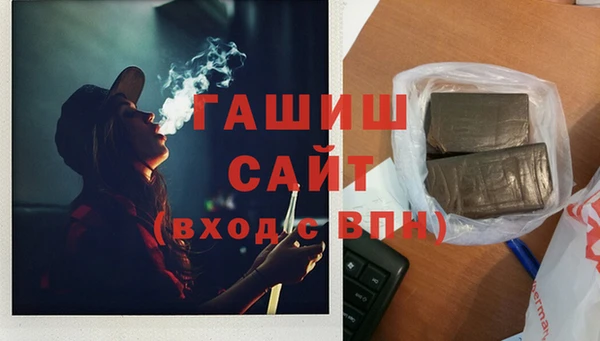 меф Алексеевка