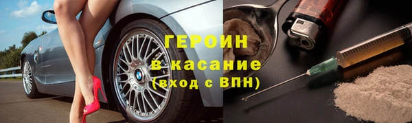 меф Алексеевка