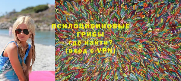 mix Арсеньев