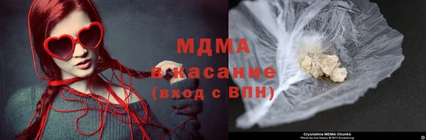 меф Алексеевка