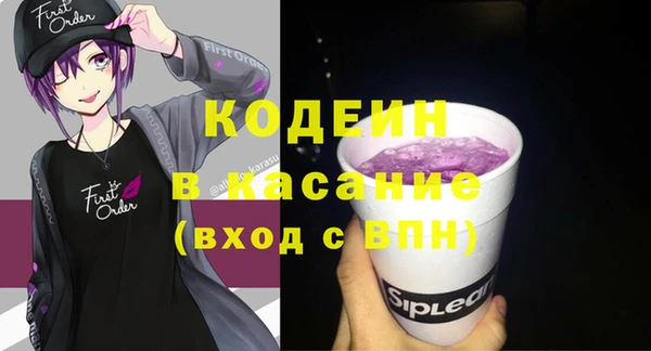 меф Алексеевка