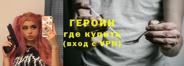 стаф Алексин