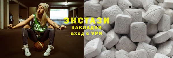 стаф Алексин