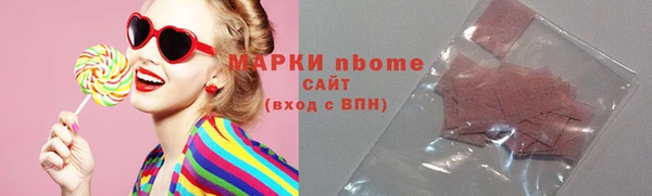 стаф Алексин