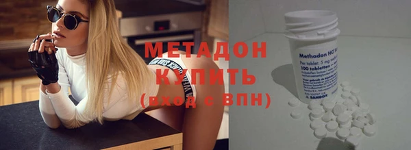 стаф Алексин