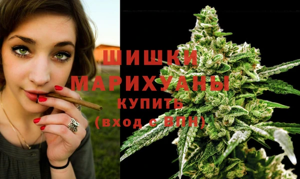 альфа пвп VHQ Алзамай
