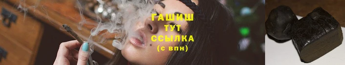 mix Арсеньев
