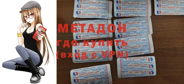 меф Алексеевка