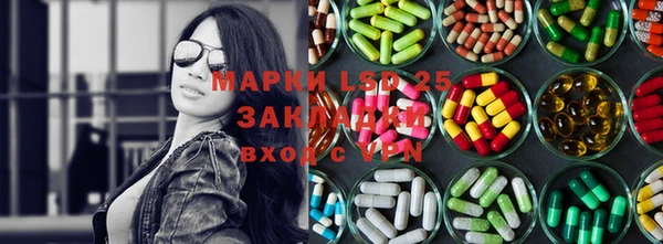 mix Арсеньев